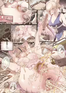 Page 116 of KinHasu - preview thumbnail
