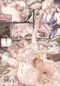 Page 120 of KinHasu - preview thumbnail