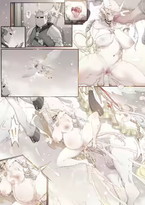 Page 213 of KinHasu - preview thumbnail