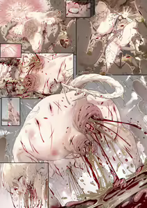 Page 3 of KinHasu - preview thumbnail