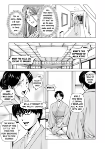Page 117 of Seifukusha ~Yami ni Ochiru Hitozuma-tachi~ | Sexploiter: Housewives Falling Into Darkness - preview thumbnail