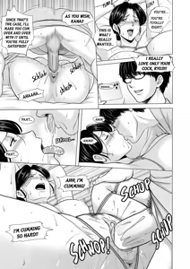 Page 65 of Seifukusha ~Yami ni Ochiru Hitozuma-tachi~ | Sexploiter: Housewives Falling Into Darkness - preview thumbnail