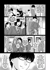 Page 73 of Seifukusha ~Yami ni Ochiru Hitozuma-tachi~ | Sexploiter: Housewives Falling Into Darkness - preview thumbnail