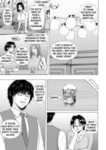 Page 9 of Seifukusha ~Yami ni Ochiru Hitozuma-tachi~ | Sexploiter: Housewives Falling Into Darkness - preview thumbnail