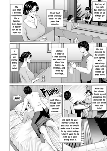 Page 10 of Seifukusha ~Yami ni Ochiru Hitozuma-tachi~ | Sexploiter: Housewives Falling Into Darkness - preview thumbnail