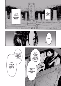 Page 11 of Ame ga Nioeba | The Scent of Rain - preview thumbnail