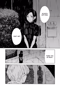 Page 13 of Ame ga Nioeba | The Scent of Rain - preview thumbnail