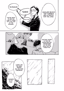 Page 18 of Ame ga Nioeba | The Scent of Rain - preview thumbnail