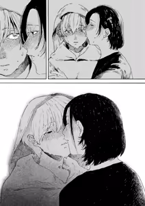 Page 26 of Ame ga Nioeba | The Scent of Rain - preview thumbnail