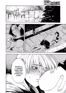 Page 27 of Ame ga Nioeba | The Scent of Rain - preview thumbnail
