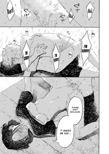 Page 32 of Ame ga Nioeba | The Scent of Rain - preview thumbnail