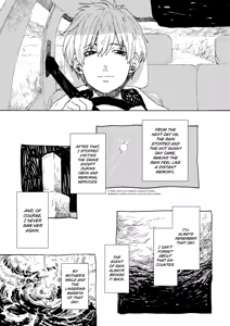 Page 39 of Ame ga Nioeba | The Scent of Rain - preview thumbnail