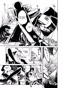 Page 104 of Swing Out Sisters - preview thumbnail