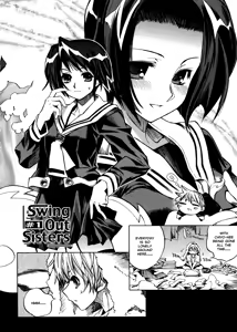 Page 11 of Swing Out Sisters - preview thumbnail