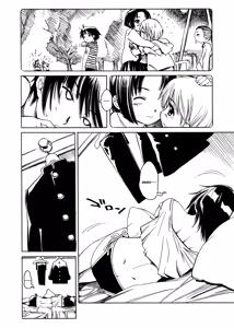 Page 113 of Swing Out Sisters - preview thumbnail