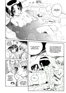 Page 129 of Swing Out Sisters - preview thumbnail