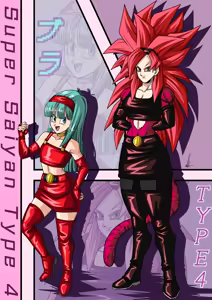 Page 151 of Ssj4 girls collection - preview thumbnail