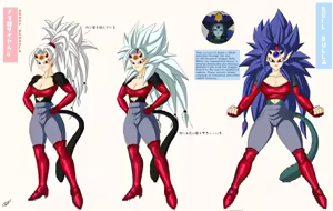 Page 226 of Ssj4 girls collection - preview thumbnail