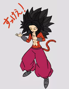 Page 782 of Ssj4 girls collection - preview thumbnail