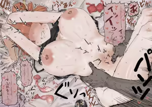Page 48 of 葬送的芙莉莲合集 - preview thumbnail