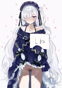 Page 8 of でらせるふ - preview thumbnail
