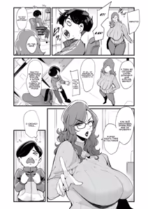 Page 8 of [SOUND MILK (Otochichi) Hanpuku Renshuu Mama (COMIC Mugen Tensei 2026-07) | Повторяя практику с мамой [Russian] [InkSin] - preview thumbnail