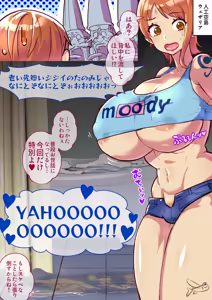 Page 519 of Twitter / Pixiv / DLSite FANBOX Collection - preview thumbnail