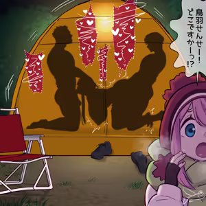 Page 573 of Twitter / Pixiv / DLSite FANBOX Collection - preview thumbnail