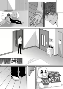 Page 19 of Kill Me As A Sacrifice To Mother! 3 - preview thumbnail