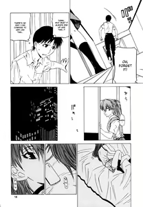 Page 17 of "Suki." - preview thumbnail