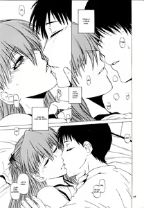 Page 26 of "Suki." - preview thumbnail
