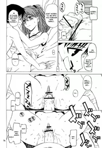 Page 35 of "Suki." - preview thumbnail