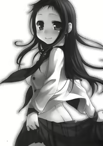 Page 2 of Sensei to, Ikenai Koto 2 - preview thumbnail