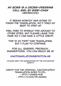 Page 61 of My Boss is a Cross-dressing Call Girl | Josou DeliHeal Yondara, Kaisha no Joushi ga Kita - preview thumbnail
