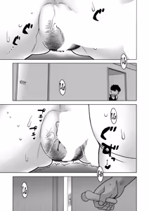 Page 31 of Bye Bye Kazoku Zenpen | Bye Bye Family Part 1 - preview thumbnail