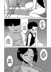 Page 44 of Bye Bye Kazoku Zenpen | Bye Bye Family Part 1 - preview thumbnail