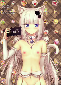 Page 4 of NEKO PARADISE II - preview thumbnail