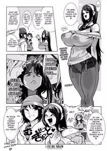 Muchi Muchi Na Muchi To Tsumi — hentai manga cover on Fhentai