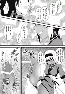 Page 4 of Seikou Akki Kageaki - SexualSadistDaemon KAGEAKI Muramasa-don Hen | 성교악귀 무라마사 돈부리편 - preview thumbnail
