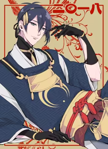 Page 326 of {Pixiv 988688] pvmksn part 2 - preview thumbnail