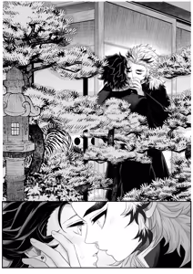 Page 124 of Tamamusubi - preview thumbnail