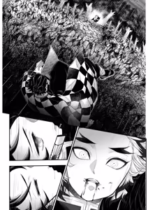 Page 151 of Tamamusubi - preview thumbnail
