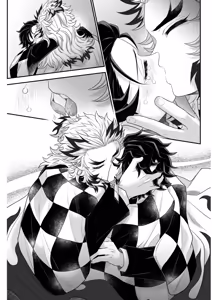 Page 170 of Tamamusubi - preview thumbnail