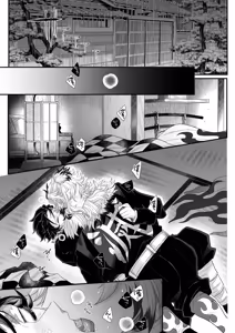 Page 171 of Tamamusubi - preview thumbnail