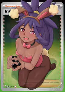 Page 247 of artSHEOps - preview thumbnail