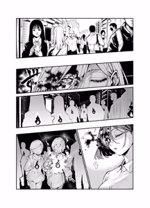 Page 5 of Tai Kage Tokushu Butai Kakyuu Dansei Shokuin no Nichijou EX2 - preview thumbnail