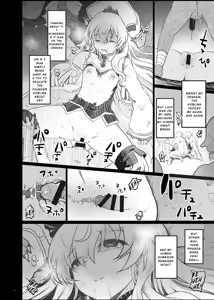 Page 4 of Lost Desired - preview thumbnail
