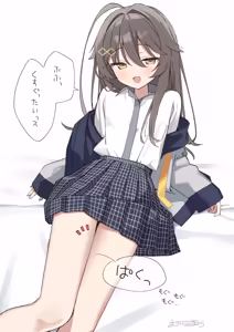 Page 26 of muninshiki - Kouhai-chan who ends every sentence with -ssu - preview thumbnail