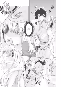 Page 16 of Joouheika no Seiteki Shinan 2 - preview thumbnail