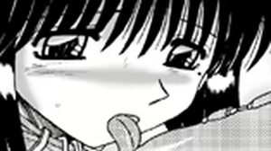 Page 79 of Mazo dorei Maki - Osu inu mesu-ken-hen - preview thumbnail